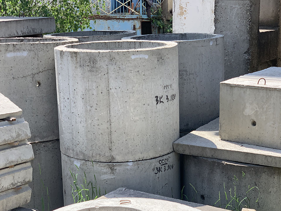 Ксп бетон цементный раствор в баллонах